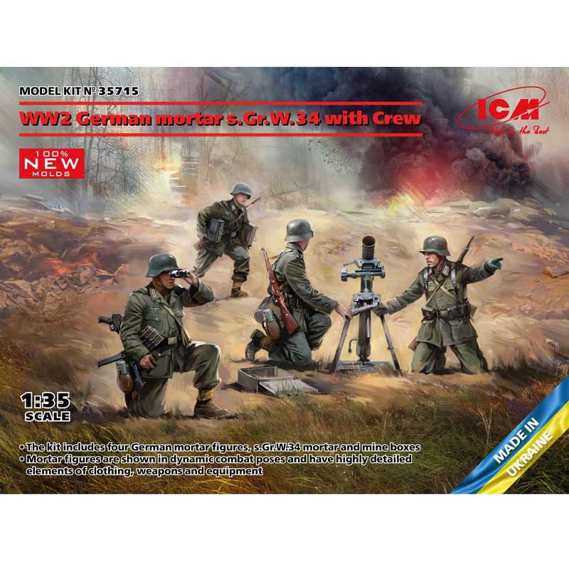 1/35  WW2 Mortar GrW 34 w/ Crew (4 Figs) German 35715 ICM