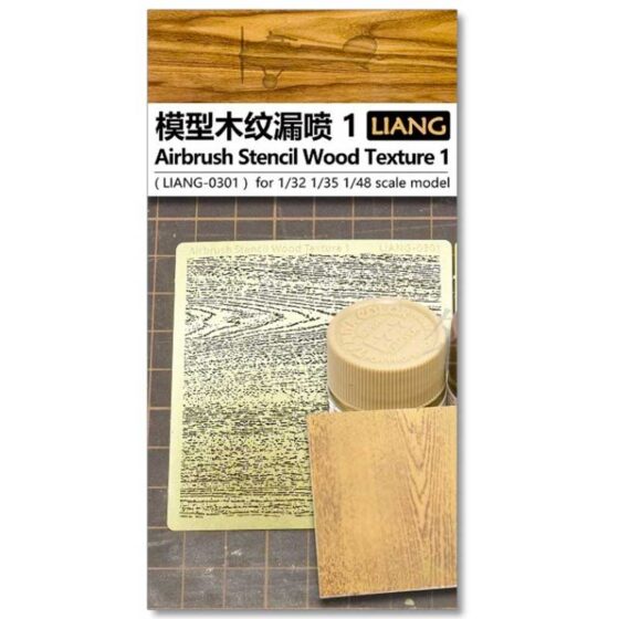 Airbrush Stencil Wood Texture 1 (1/32 1/45 1/48) 0301 Liang