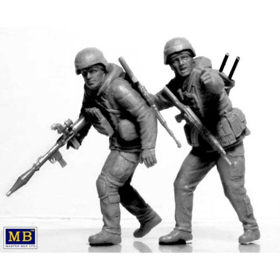 Master Box Azov Regiment, Defence of Mariupol (1/35) MB-35224