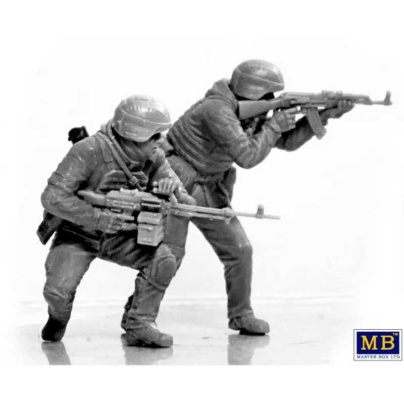 Master Box Defence of Kharkiv (1/35) MB-35225