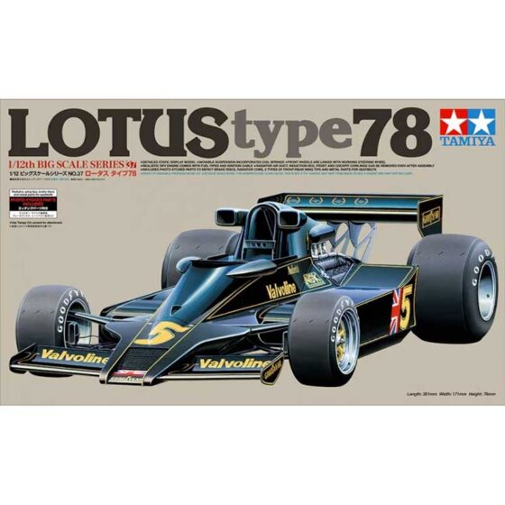 Tamiya Lotus Type 78 (1/12) 12037