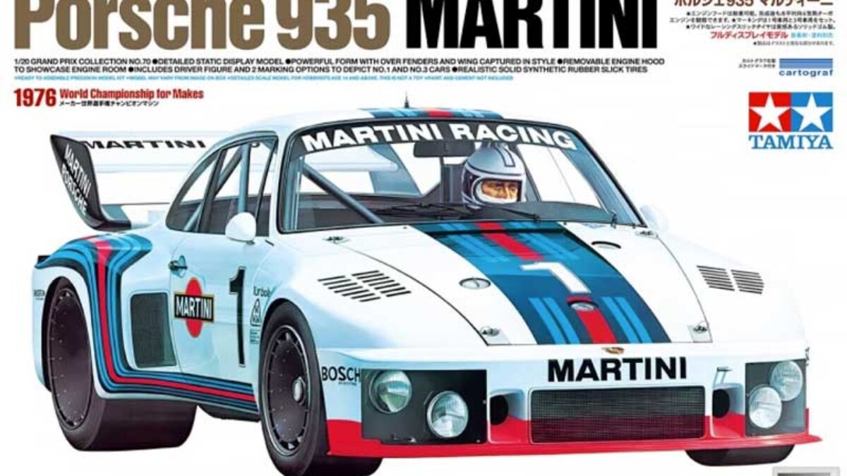 自動車 Tamiya 1/20 Martini Porsche 935 Turbo Martini Porsche 935 Turbo (1/20) Tamiya 20070
