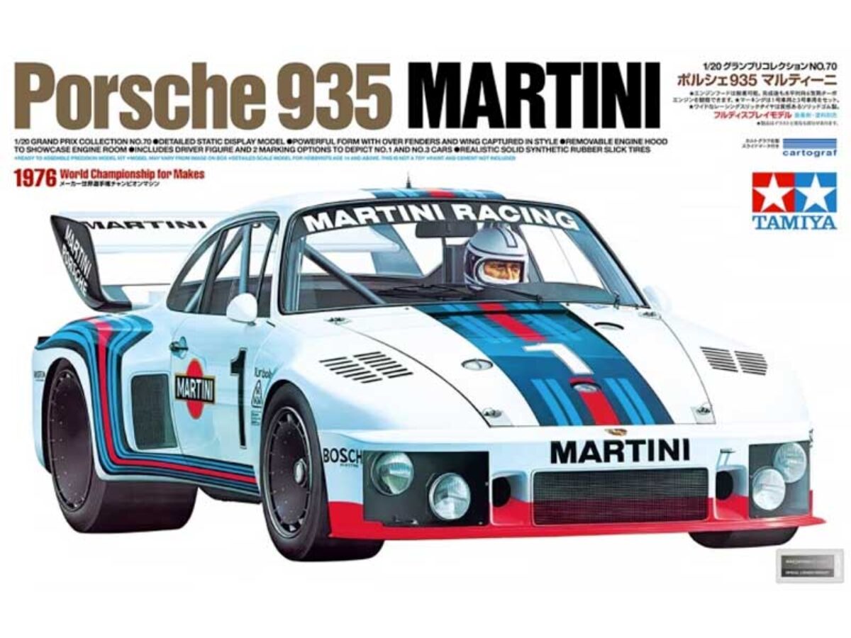 自動車 TAMIYA Porsche Martini 935 Turbo 1/12 Porsche 935 Martini | Tamiya | 1/12 | Scale Model | Full Build