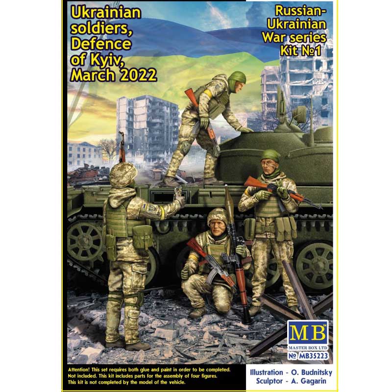 Master Box Defence of Kyiv, Kit No. 1 (RU-UKR War) (1/35) MB-35223