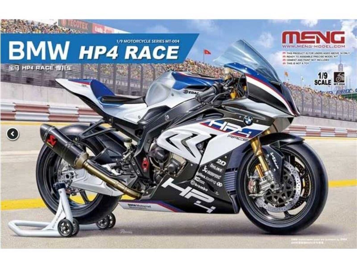 Bmw S1000rr Hp4 Price In India Bmw Hp4 Best Bmw Bike In The World