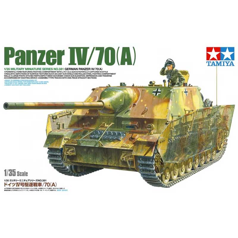 Tamiya Panzer IV/70(A) (Sd.Kfz.162/1) (1/35) 35381