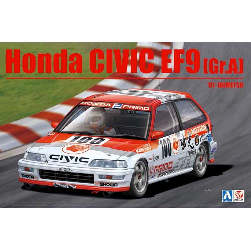 1/24 Peugeot 306 Maxi EVO2 1998 Monte Carlo Rally Class Winner B24026 Beemax 1/24 Peugeot 306 Maxi EVO2 1998 Monte Carlo Rally Class Winner B24026 Beemax
