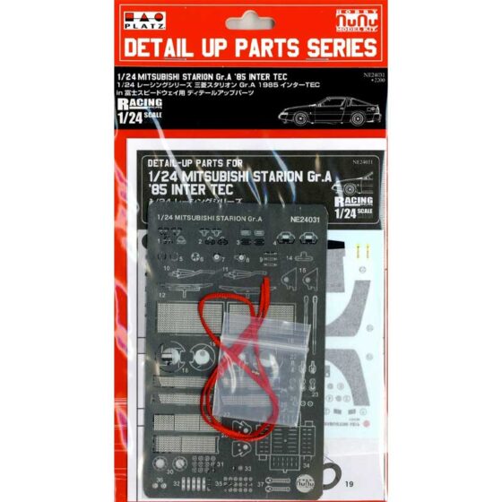 1/24 Etching Detial Parts Toyota Carina ST191 BTCC Omega E24031 Beemax