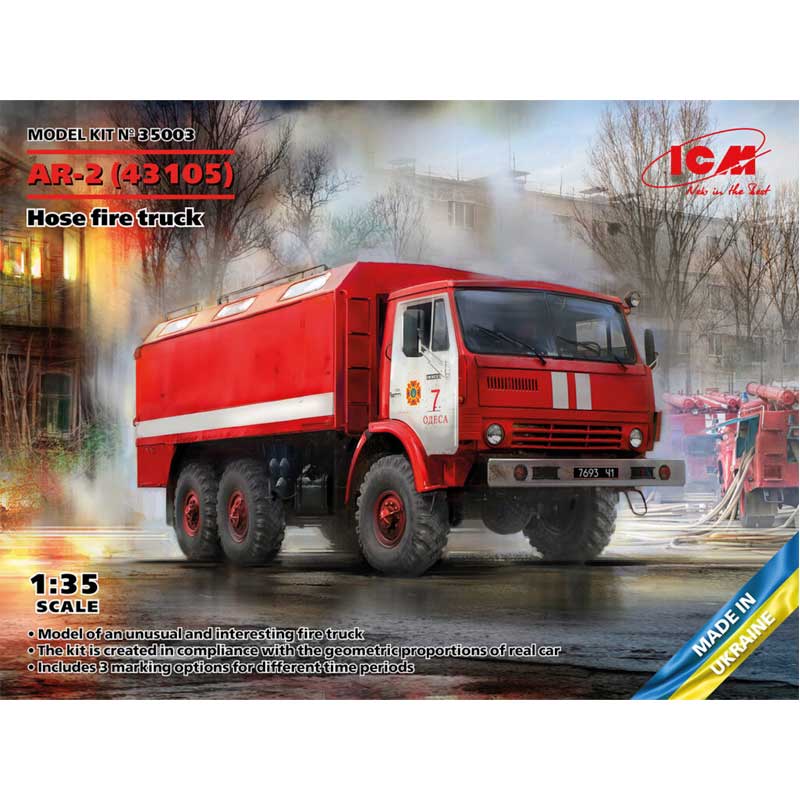1/35 AR-2 Hose Fire Truck on Kamaz-4310 Chassis 35003 ICM