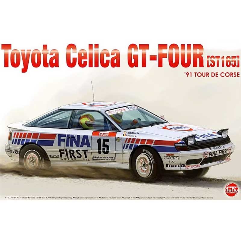 1/24 Toyota Celica GT-Four ST165 1991 Tour de Corse PN24015 NuNu