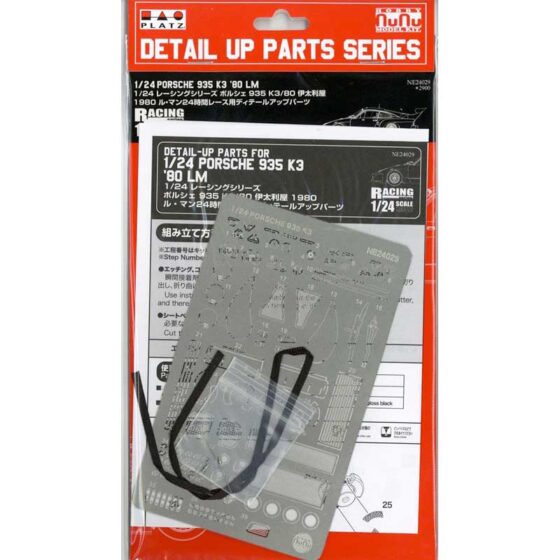 1/24 Porsche 935 K3 Detail Up Parts 1980 Le Mans 24 Hours Race NE24029 NuNu