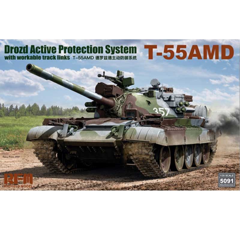 Rye Field Models Sd.Kfz.161/1 Panzerkampfwagen IV Ausf. F2/G (1/35) RM-5143