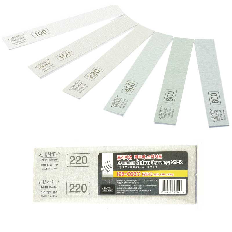 2X Premium Zebra Sanding Stick(Sankyo) #220 Infini Model IZB-0220