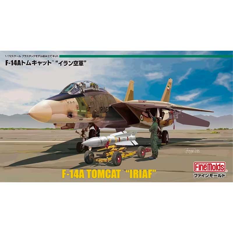 1/72 McDonnell Douglas F-4D Phantom II 72847 Fine Molds