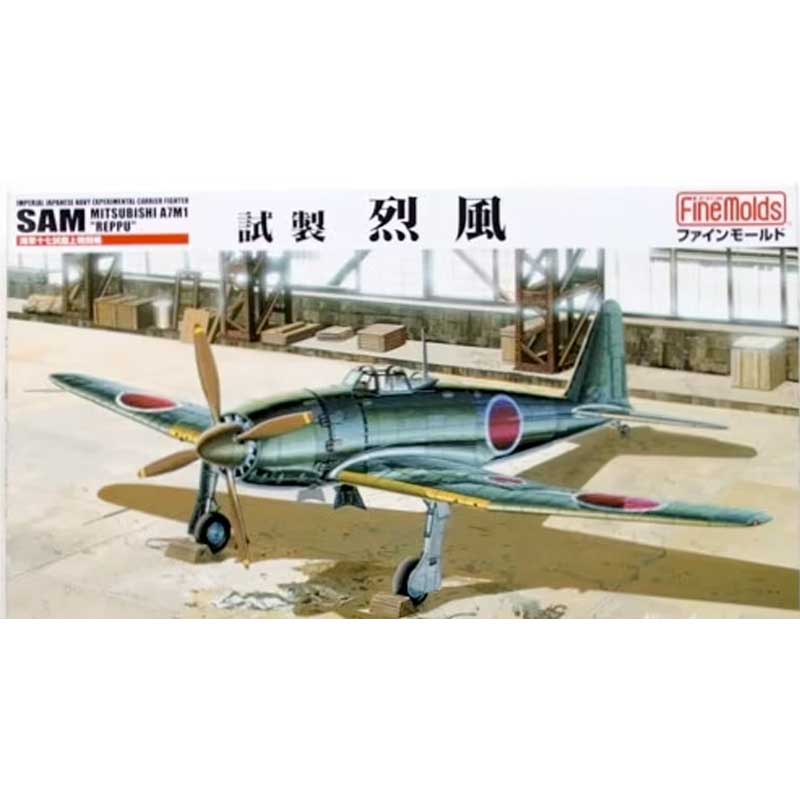 1/700 Nano Dread 700 US Navy 20mm Single Autocannon & Quad 1.1-inch AA Gun WA19 Fine Molds