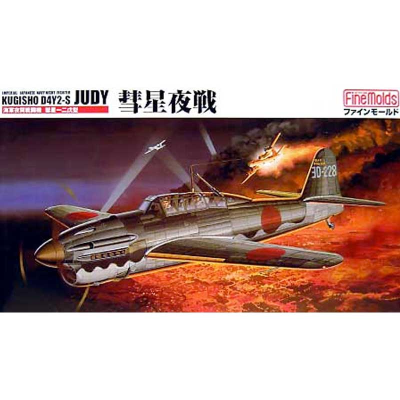 1/72 McDonnell Douglas F-4D Phantom II 72847 Fine Molds