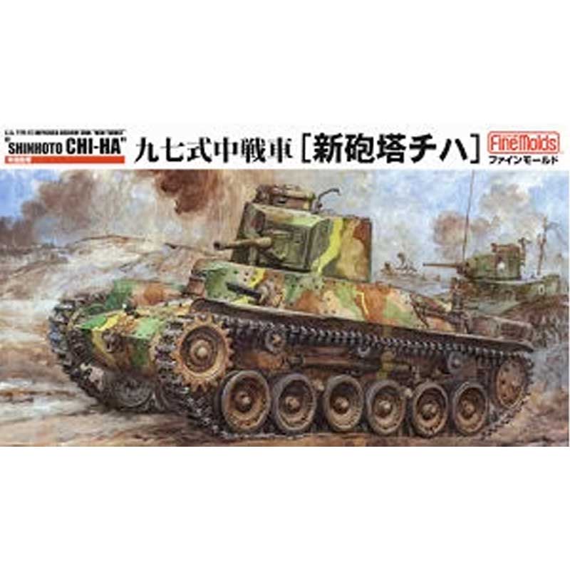 1/35 IJA Type 97 Improved Medium Tank New Turret Shinhoto Chi-Ha FM21 Fine Molds