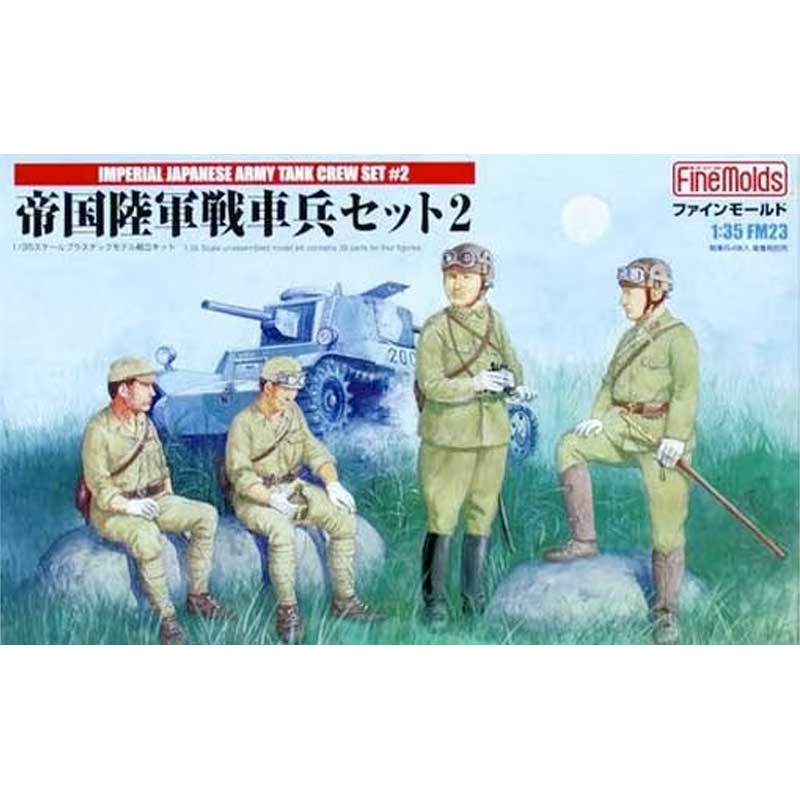 1/35 IJA Tank Crew Set #2 FM23 Fine Molds