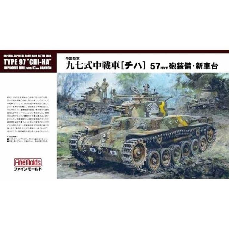 FineMolds IJA Medium Tank Type 97 Chiha FM27 - 1/35