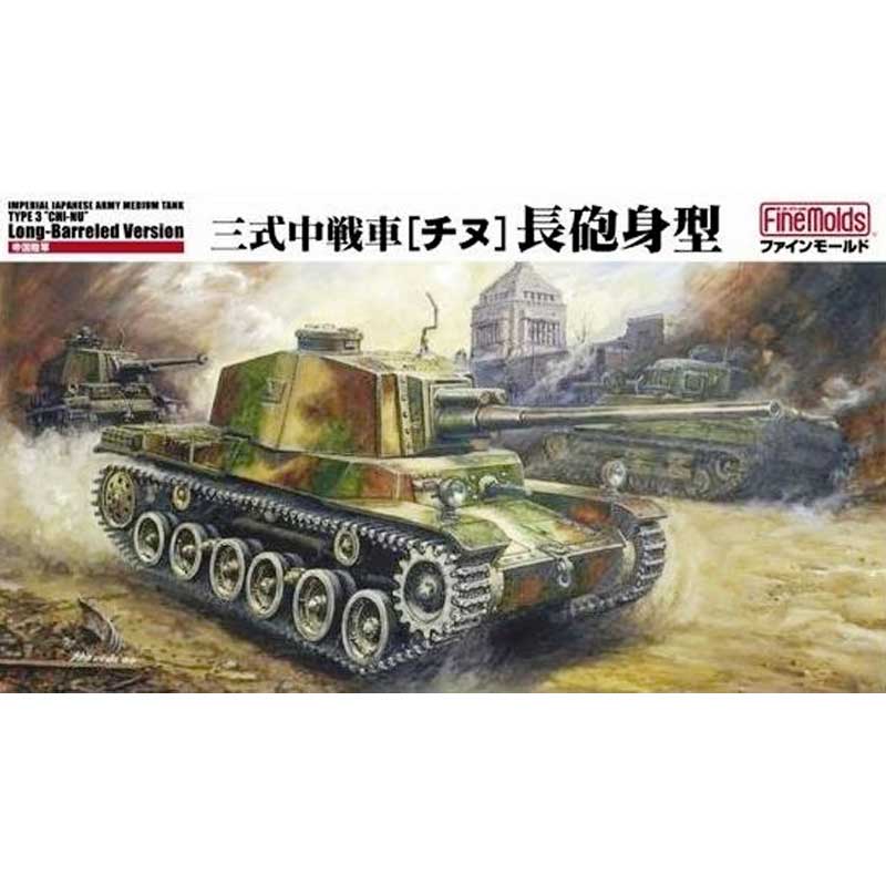 1/72 Grumman F-14A Tomcat "IRIAF" 72936 Fine Molds