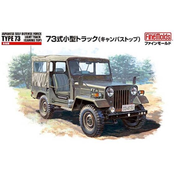 1/35 Type 73 JGSDF Light Truck (Canvas Top) FM34 Fine Molds