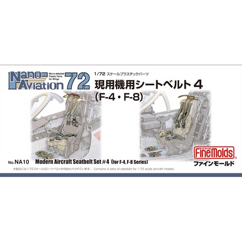 1/48 Nano Aviation 48 Modern Aircraft Seatbelt Set #1 NC7 Fine Molds