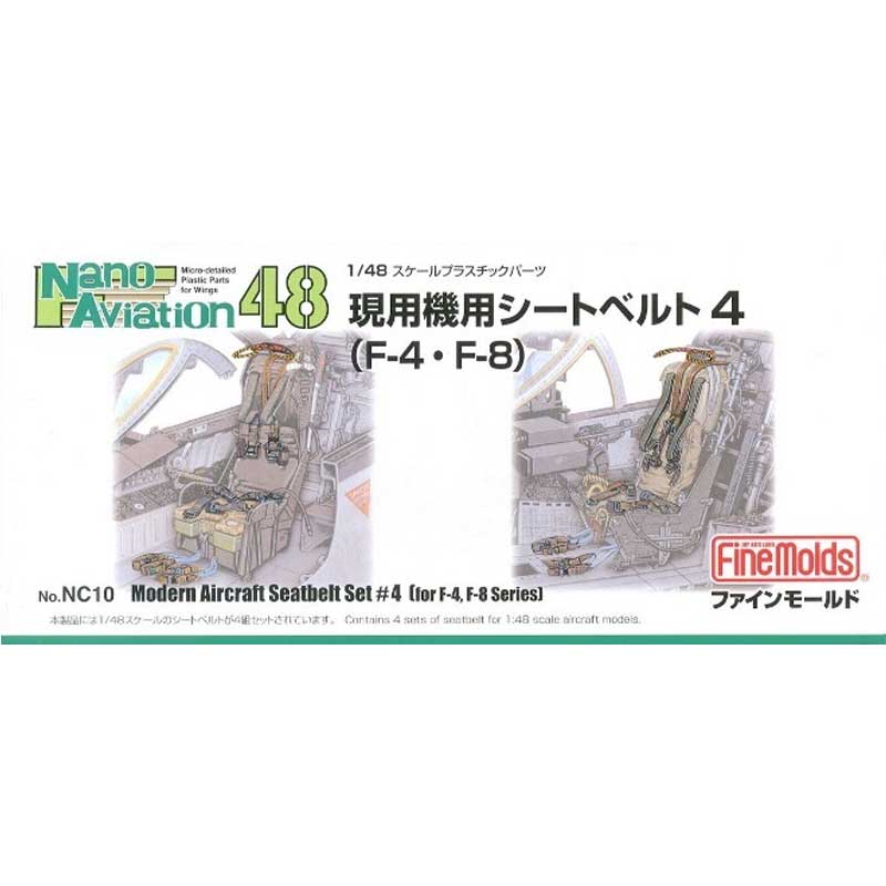 1/700 Nano Dread 700 Radial Boat Davit Set for IJN Battleship & Cruiser WA6 Fine Molds