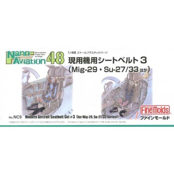 1/48 Nano Aviation 48 Modern Aircraft Seatbelt Set #3 NC9 Fine Molds