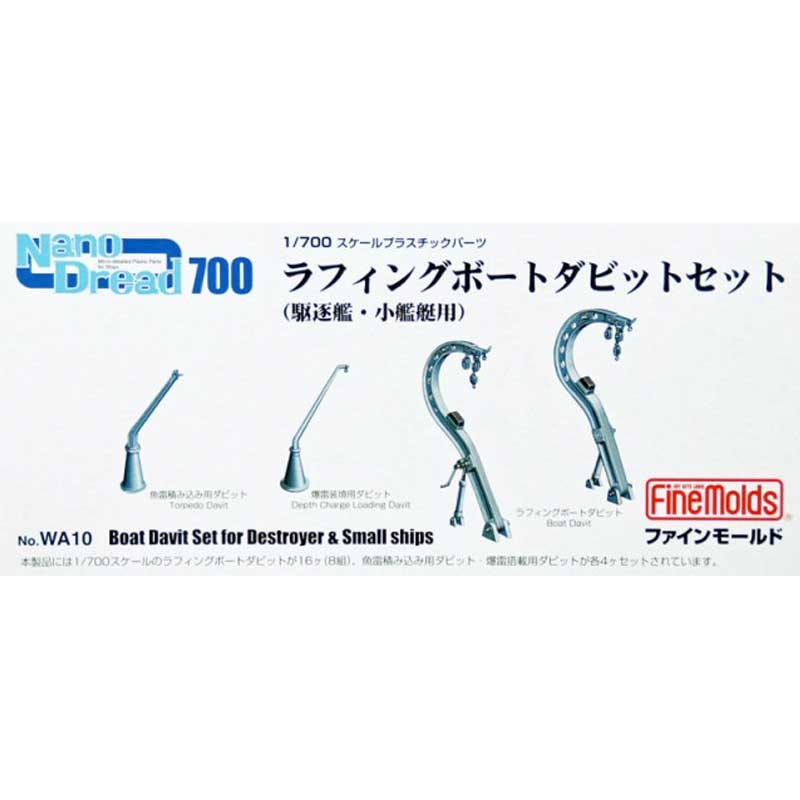 1/700 Nano Dread 700 Boat Davit Set for Destroyer & Small Ships WA10 Fine Molds