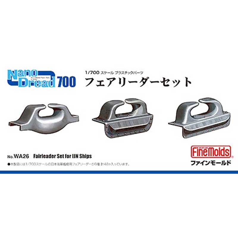 1/700 Nano Dread 700 Fairleader Set for IJN Ships WA26 Fine Molds