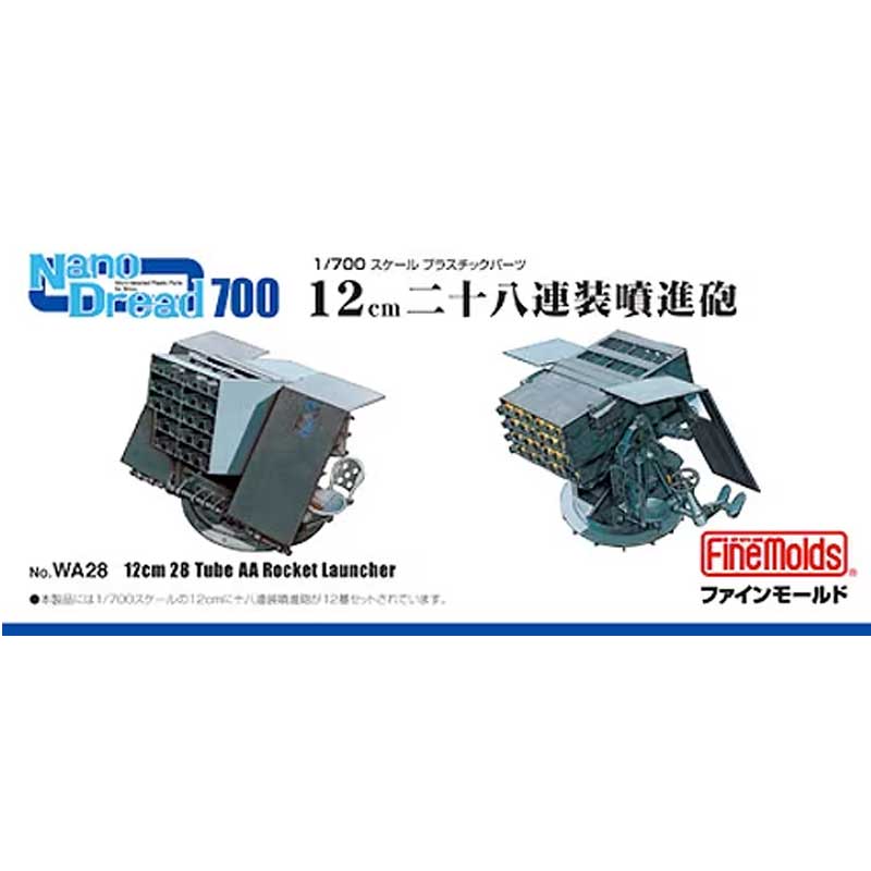 1/700 Nano Dread 700 12cm 28 Tube AA Rocket Launcher WA28 Fine Molds