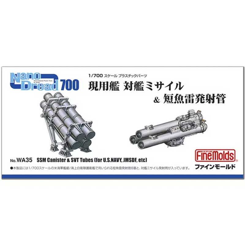 1/700 SSM Canister & SVT Tubes WA35 Fine Molds