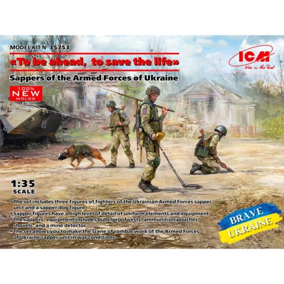 1/35 Sappers of the Armed Forces of Ukraine 35753 ICM 1/35 Sappers of the Armed Forces of Ukraine 35753 ICM