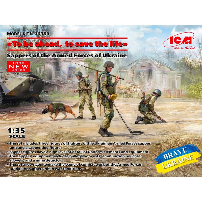 1/35 Sappers of the Armed Forces of Ukraine 35753 ICM