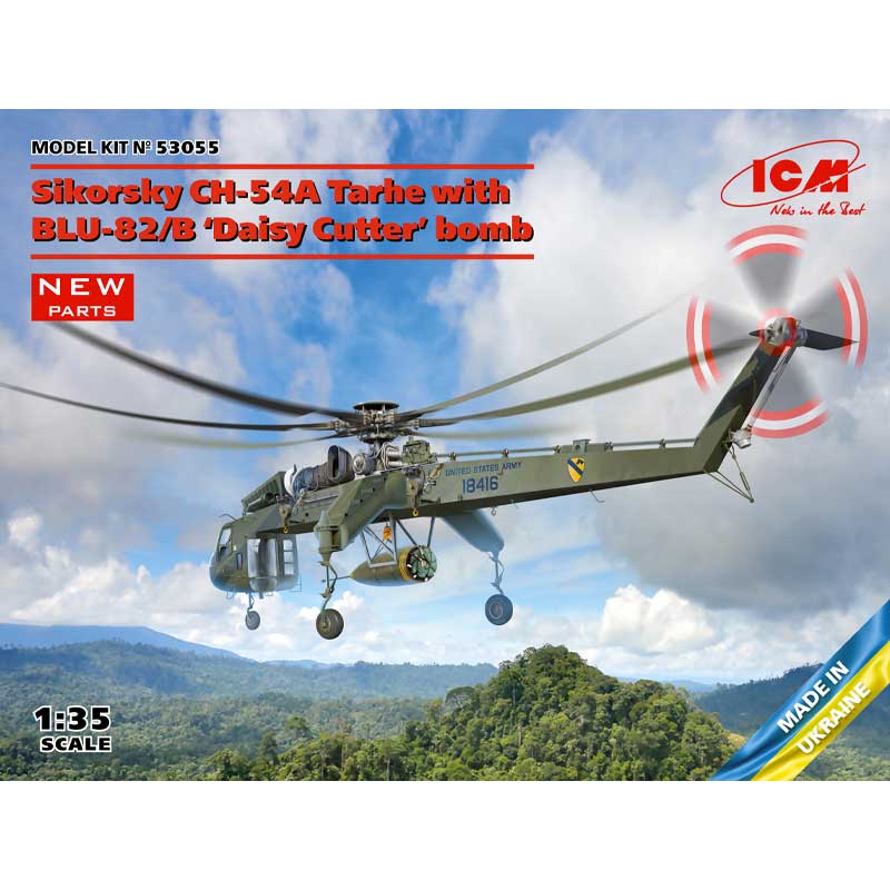 1/35 Sikorsky CH-54A Tarhe with BLU-82/B "Daisy Cutter" bomb 53055 ICM