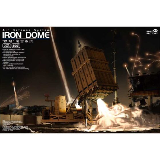 Magic Factory Models Air Defense System "Iron Dome" (1/35) 2001