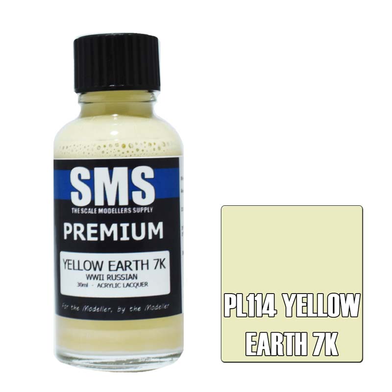 30ml Premium Yellow Earth 7K  PL114 SMS