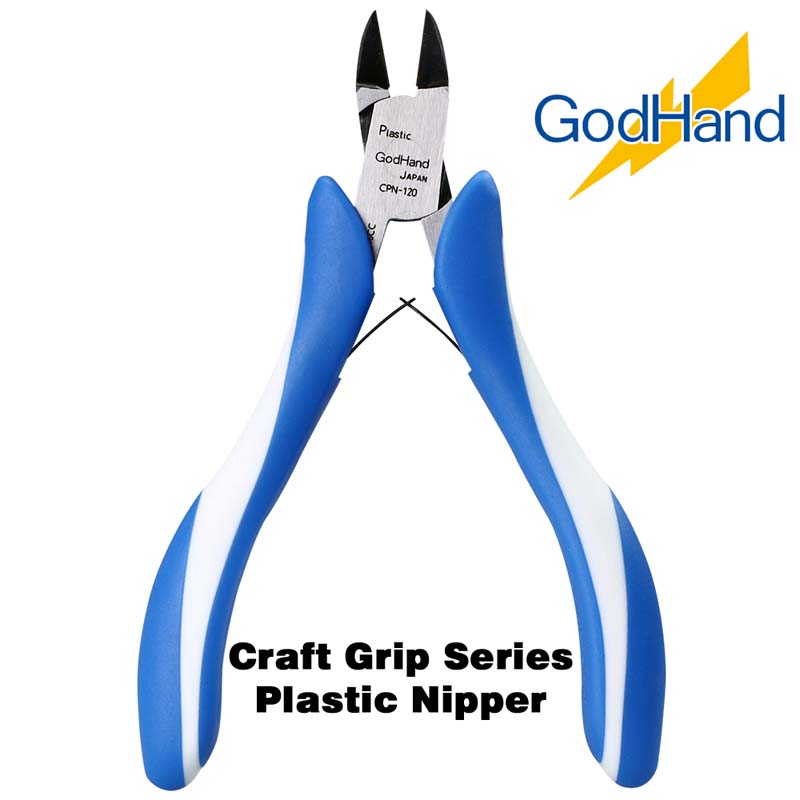 Craft Grip Series Plastic Nipper GH-CPN-120 God Hand