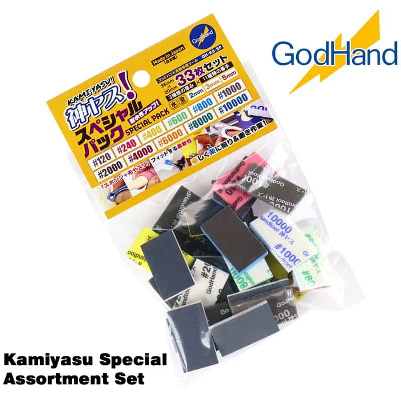Kamiyasu Special Assortment Set GH-KS-SP God Hand Kamiyasu Special Assortment Set GH-KS-SP God Hand