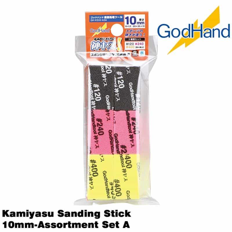 Our Kamiyasu Sanding Stick 10mmAssortment Set A GHKS10A3A God Hand