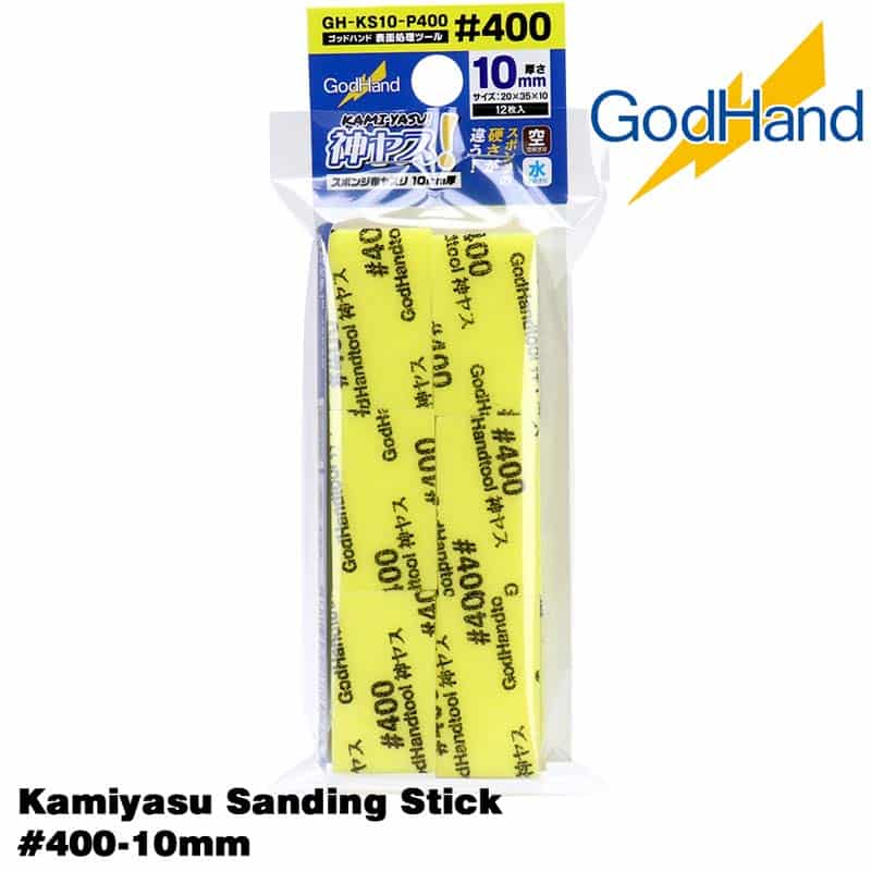Kamiyasu Sanding Stick #400-10mm GH-KS10-P400 God Hand Kamiyasu Sanding Stick #400-10mm GH-KS10-P400 God Hand
