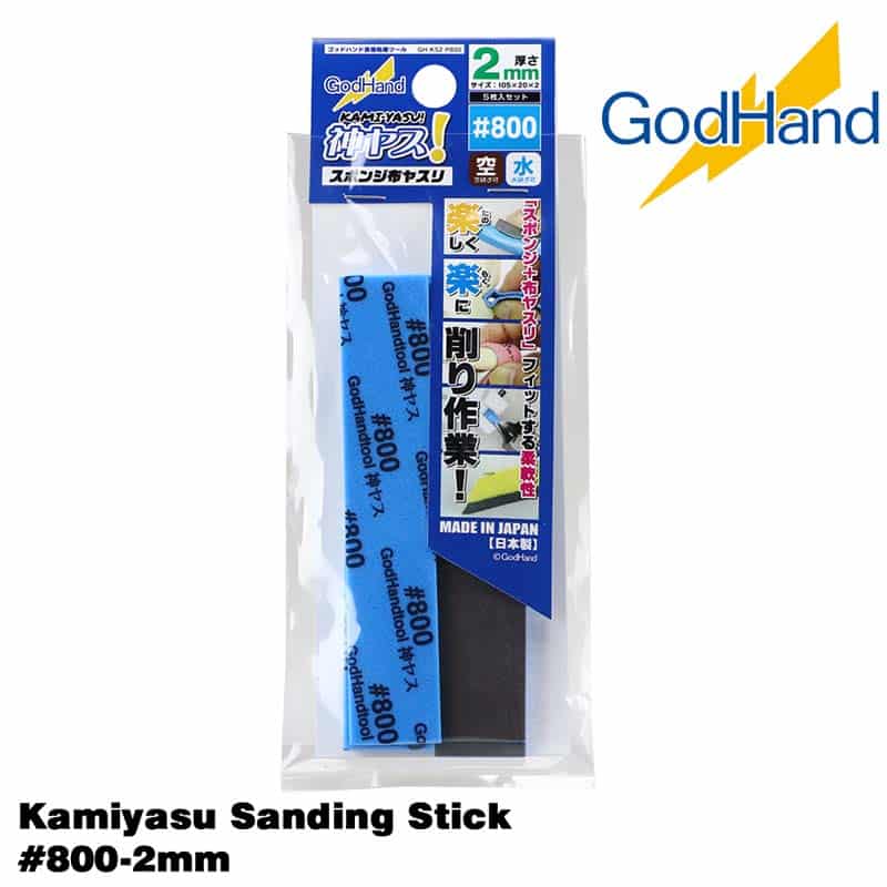 Kamiyasu Sanding Stick #800-2mm GH-KS2-P800 God Hand