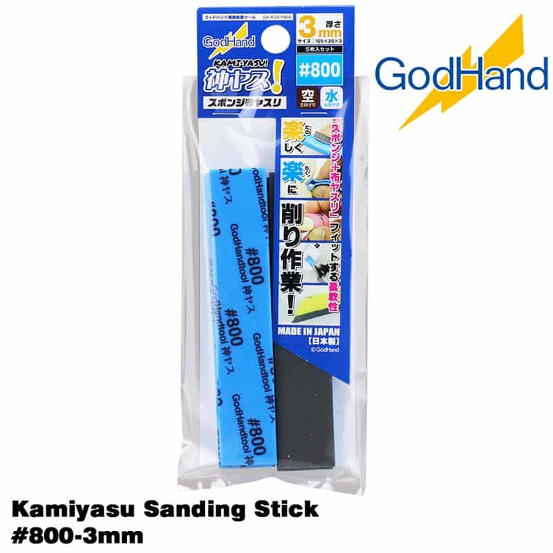 Kamiyasu Sanding Stick #800-3mm GH-KS3-P800 God Hand Kamiyasu Sanding Stick #800-3mm GH-KS3-P800 God Hand