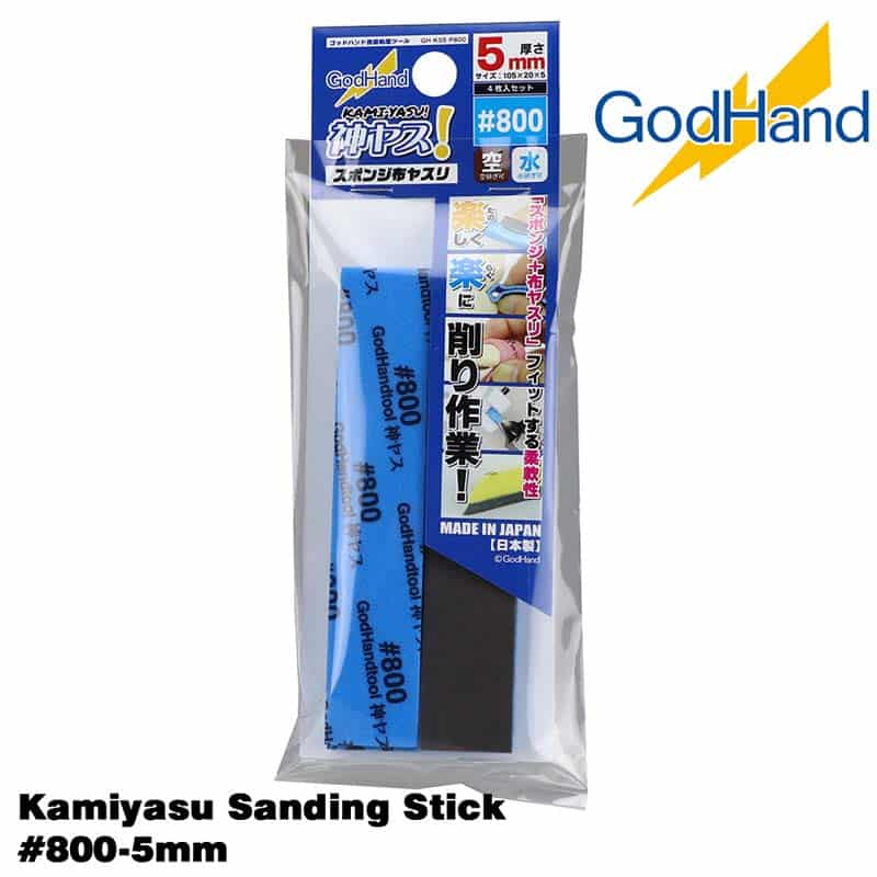 Kamiyasu Sanding Stick #800-5mm GH-KS5-P800 God Hand Kamiyasu Sanding Stick #800-5mm GH-KS5-P800 God Hand