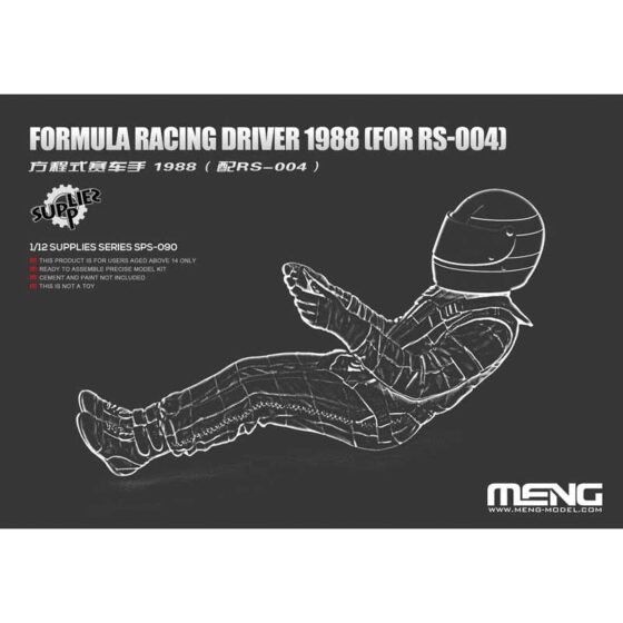 1/12 Formula Racing Driver 1988 (Resin) SPS-090 Meng Model