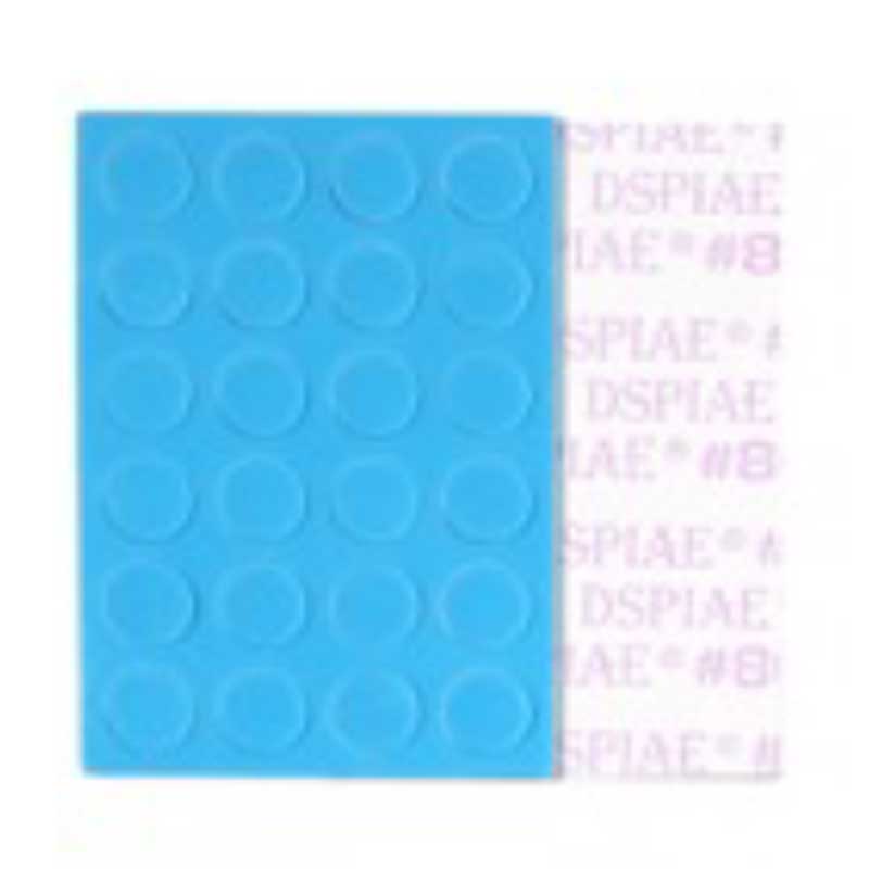 DSPIAE SS-C02-800 800G Self Adhesive Sponge Sanding Disc