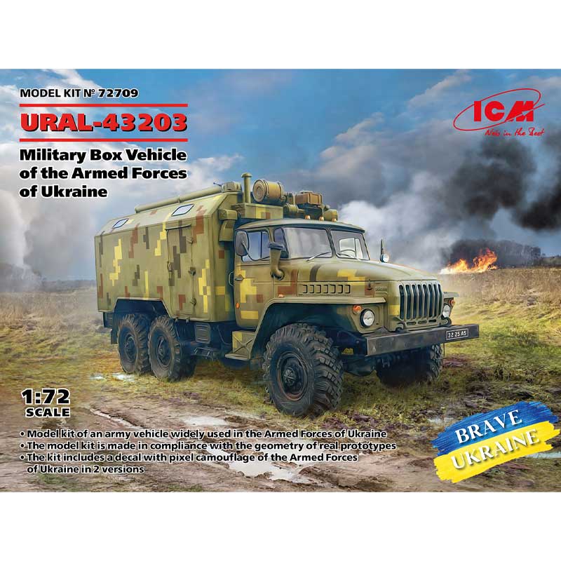 1/72 URAL-43203 Box Vehicle of Ukrainian Army 72709 ICM