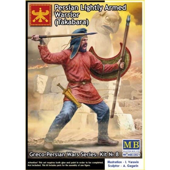 Master Box Greco-Persian War - Persian Light no. (1/32) MB-32021 Master Box Greco-Persian War - Persian Light no. (1/32) MB-32021