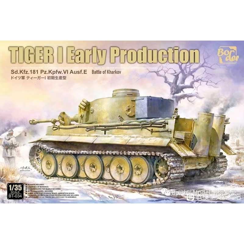 Border Model BT-034 1/35 Tiger I – Early – Battle of Kharkov