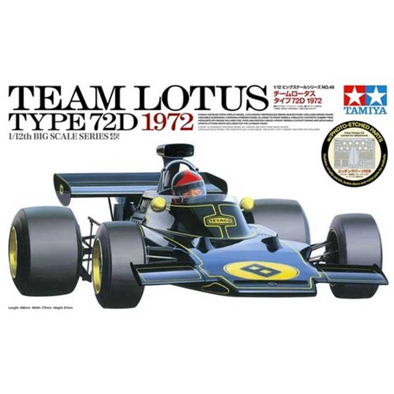 Tamiya Team Lotus Type 72D 1972 (1/12) 12046